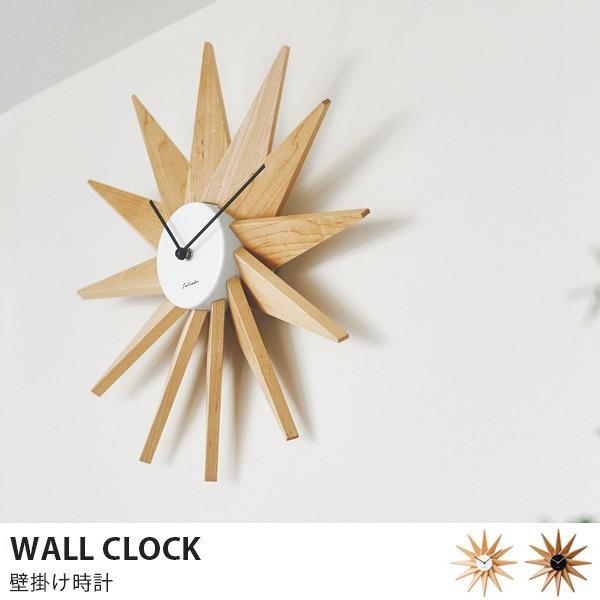 人気の贈り物が 壁掛け時計 掛け時計 星 太陽 花 おしゃれ 北欧 インテリア オブジェ Babylonrooftop Com Au