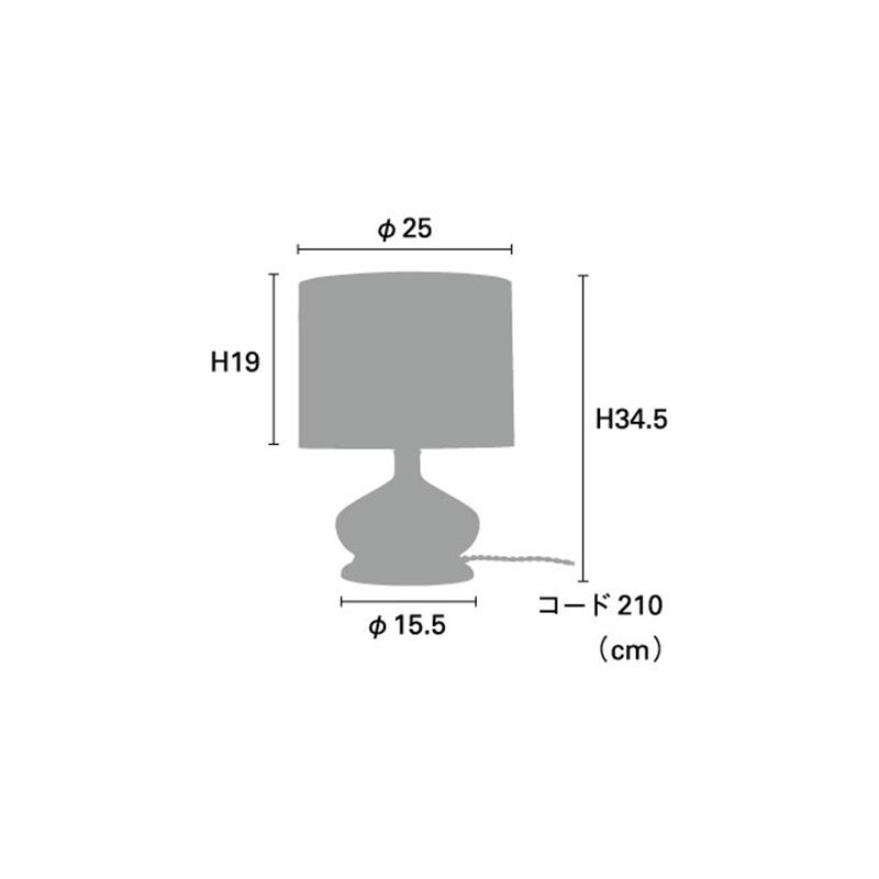 世界的に ガラス ファブリック 北欧 おしゃれ 白熱球 卓上ライト スタンドライト テーブルライト サイドテーブル 新生活 インテリア 一人暮らし ムーディー ベッド テーブルライト 到着後レビュー記入で送料無料 レビューを書きません プラス送料1 000円 Www