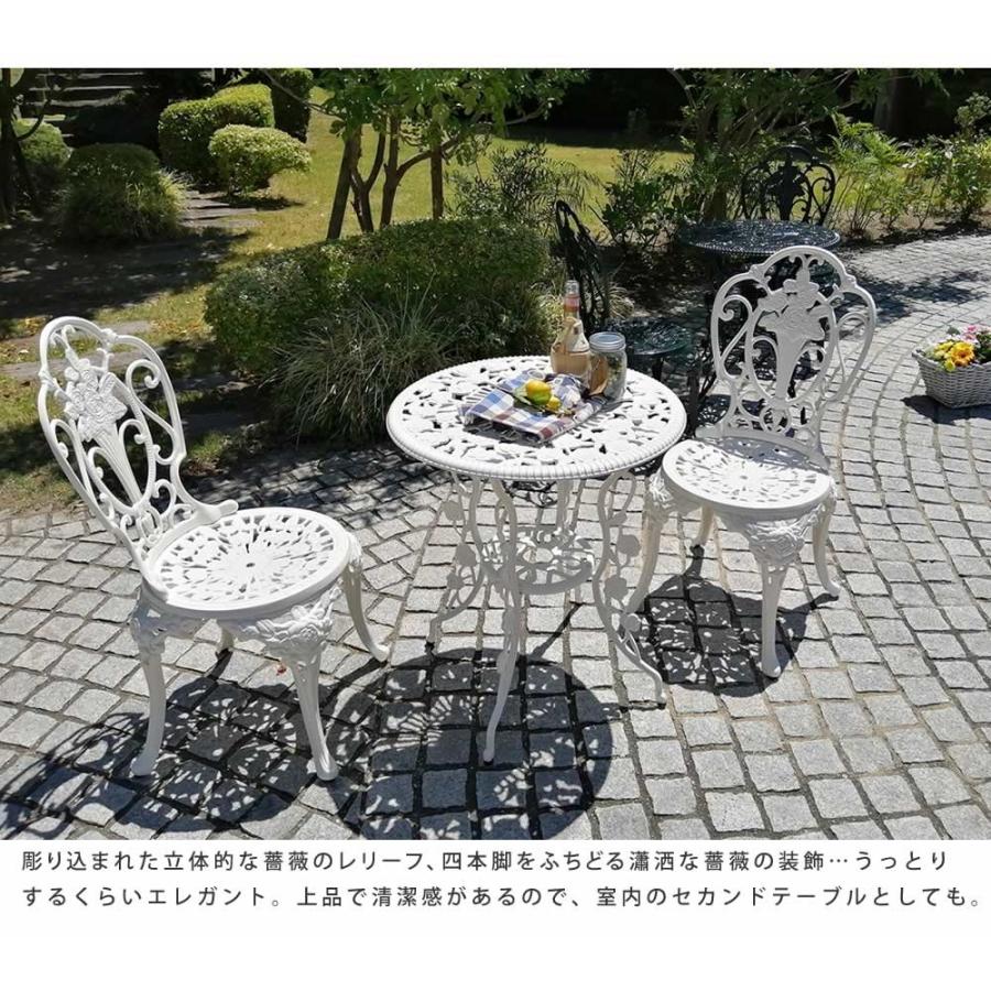 逸品 A ガーデンテーブルセット 5点セット アンティーク 室内室外ベランダ兼用 北欧風ガーデンチェア その他 Hlt No
