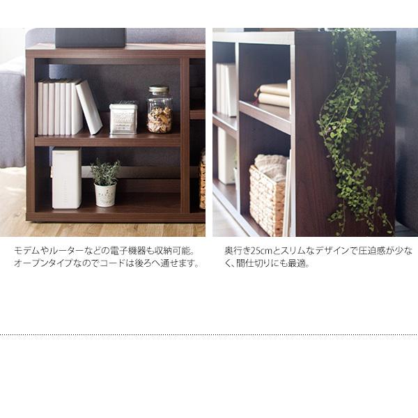 マルチラック ラック オープンラック ディスプレイラック おしゃれ 収納 木製 デッドスペース 可動棚 重厚 ソファ後ろ カフェ 一人暮らし 新生活 シンプル Mi Rk 5 フラップシップファニチャー 通販 Yahoo ショッピング