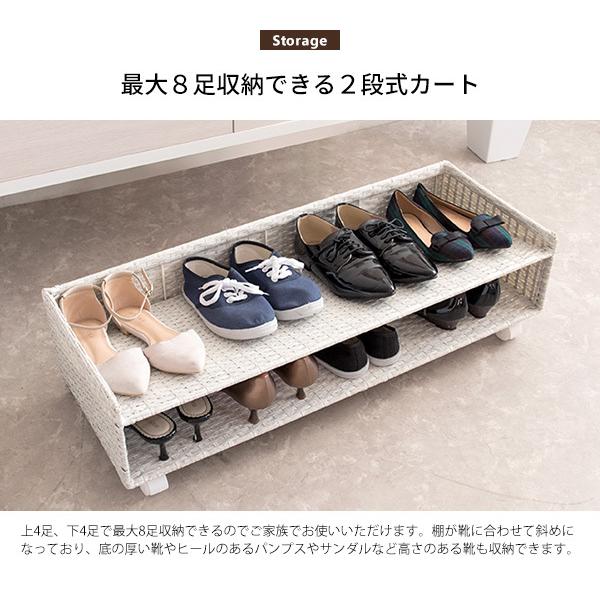 シューズカート シューズラック シューズボックス 靴収納 隠しキャスター デッドスペース 人工ラタン 最大8足収納可能 おしゃれ 一人暮らし 新生活 ワンルーム Mi Sc 800 フラップシップファニチャー 通販 Yahoo ショッピング