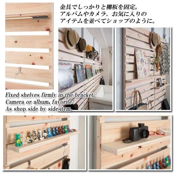 突っ張り パーテーション 専用棚板 幅60 壁面収納 おしゃれ 日本製 ひのき|flapship-furniture|02