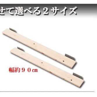 突っ張り パーテーション 専用棚板 幅60 壁面収納 おしゃれ 日本製 ひのき|flapship-furniture|03