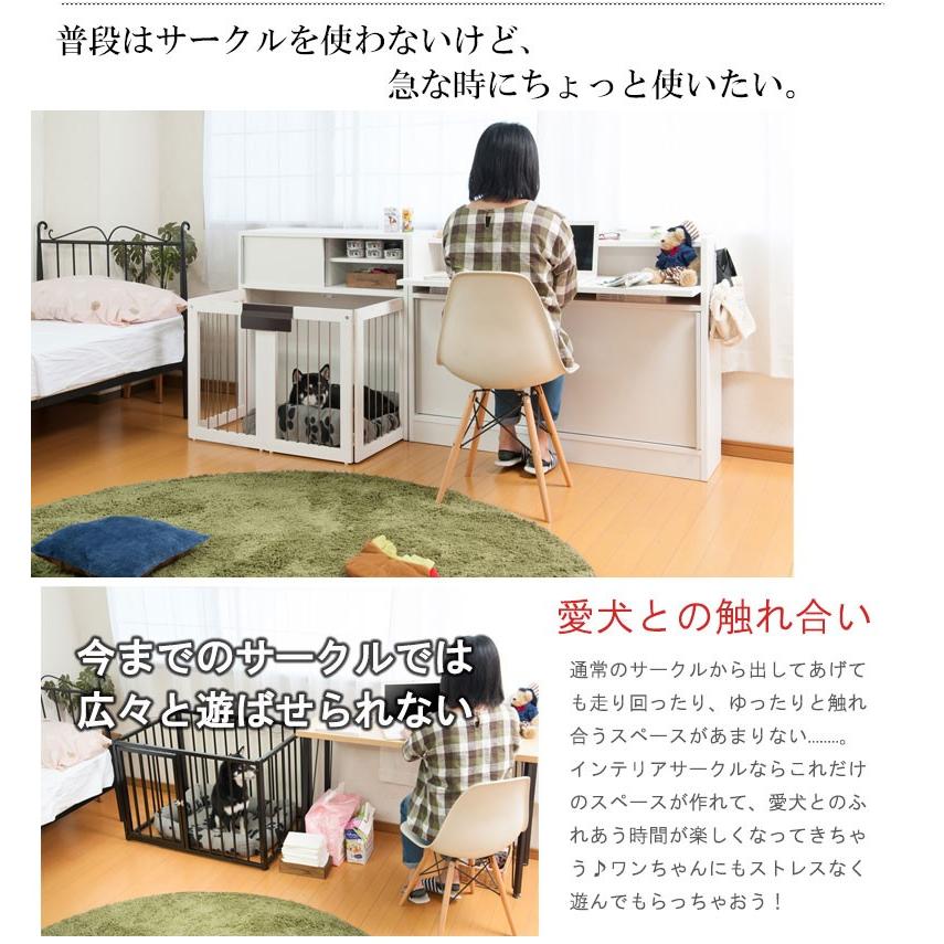 犬 サークル ゲージ ペットケージ 犬小屋 ハウス ホワイト 白 小型犬 中型犬 幅90 カウンター下収納 窓下収納 木製 おしゃれ 日本製 完成品 Nrk No 0129 フラップシップファニチャー 通販 Yahoo ショッピング