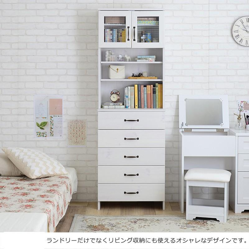 紫③ ランドリーチェスト リビングチェスト サニタリーチェスト 幅60