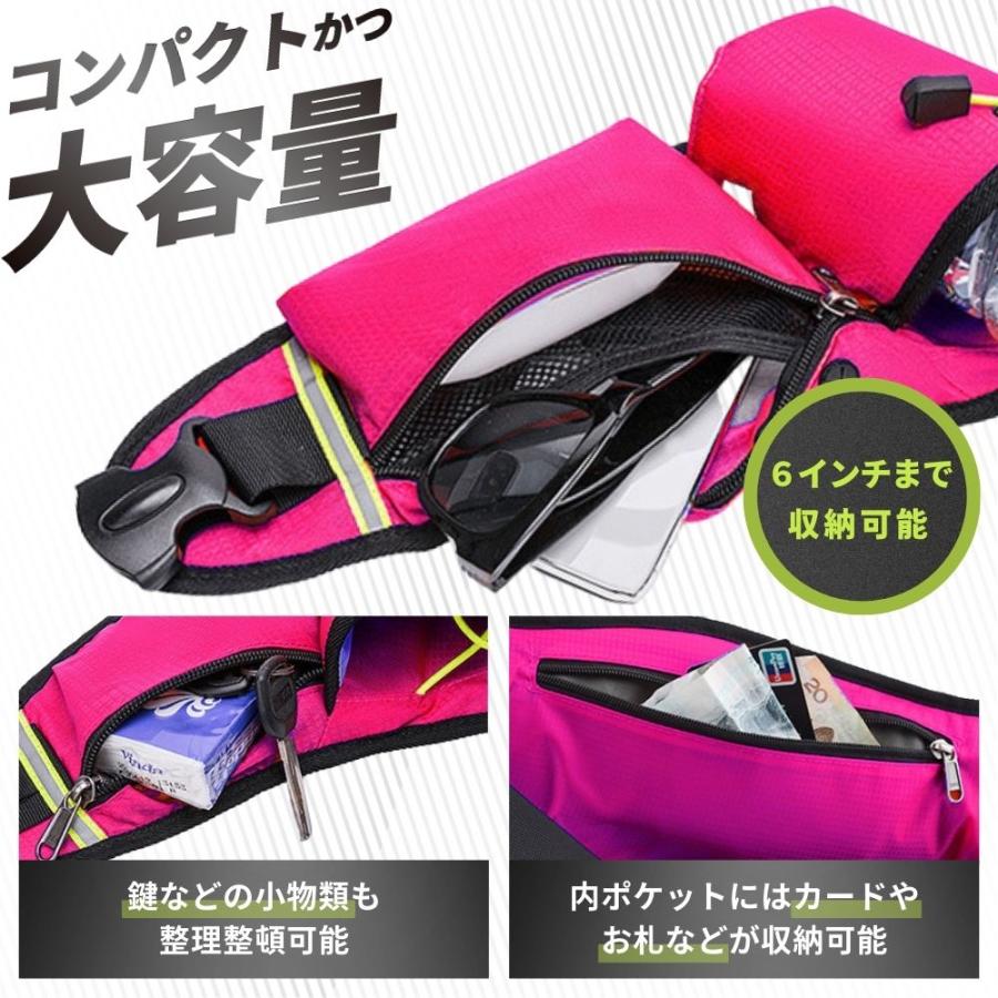ランニングポーチ 揺れない ウエストポーチ スマホ ポシェット ランニングポーチ 揺れない ウエストポーチ スマホ ポシェット