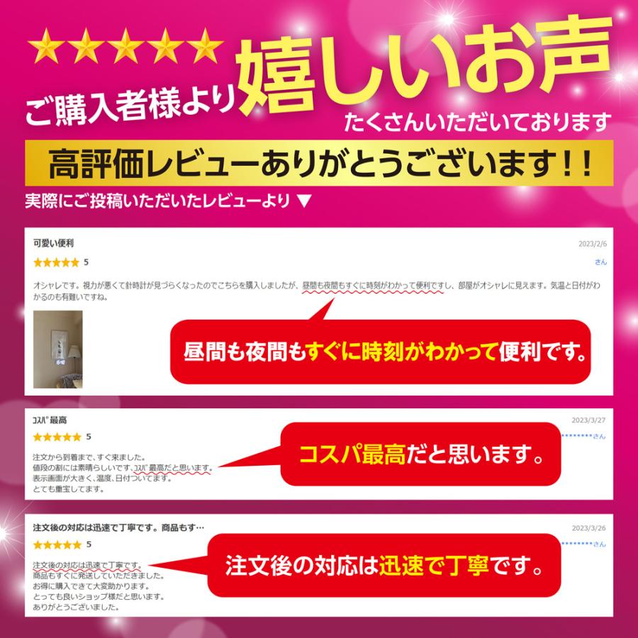 置き時計 デジタル時計 おしゃれ 時計 置時計 壁掛け時計 掛け時計 壁掛け デジタル LED 光る 白 北欧 アラーム 小型 USB 卓上 爆買 |  | 06