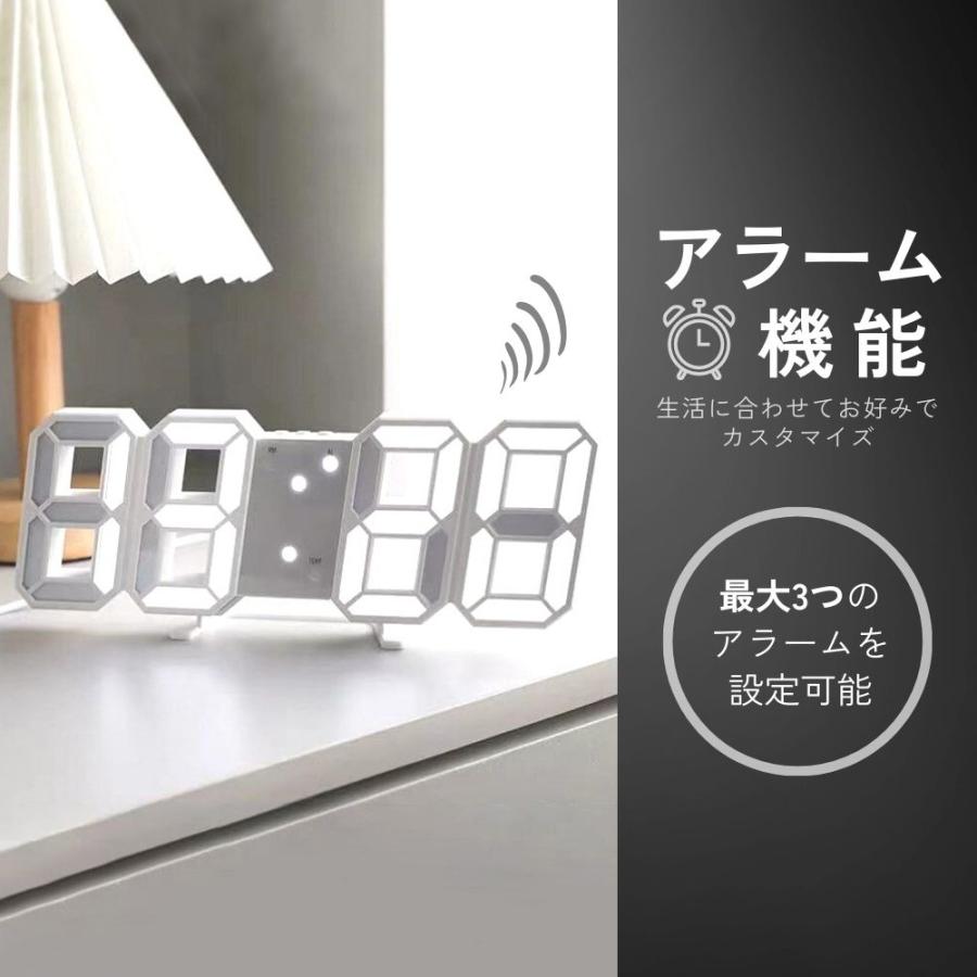 置き時計 デジタル時計 おしゃれ 時計 置時計 壁掛け時計 掛け時計 壁掛け デジタル LED 光る 白 北欧 アラーム 小型 USB 卓上 爆買 |  | 09