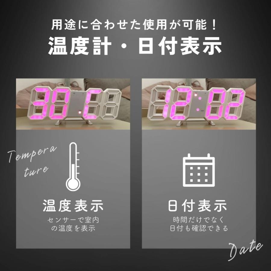 置き時計 デジタル時計 おしゃれ 時計 置時計 壁掛け時計 掛け時計 壁掛け デジタル LED 光る 白 北欧 アラーム 小型 USB 卓上 爆買 |  | 10