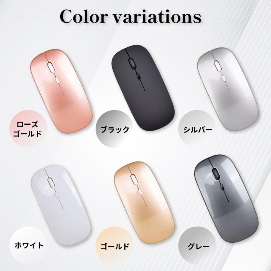 ワイヤレスマウス 静音 超薄型 無線 充電式 2.4GHz ワイヤレス 高精度 小型 軽量 高感度 マウス 静か |  | 11