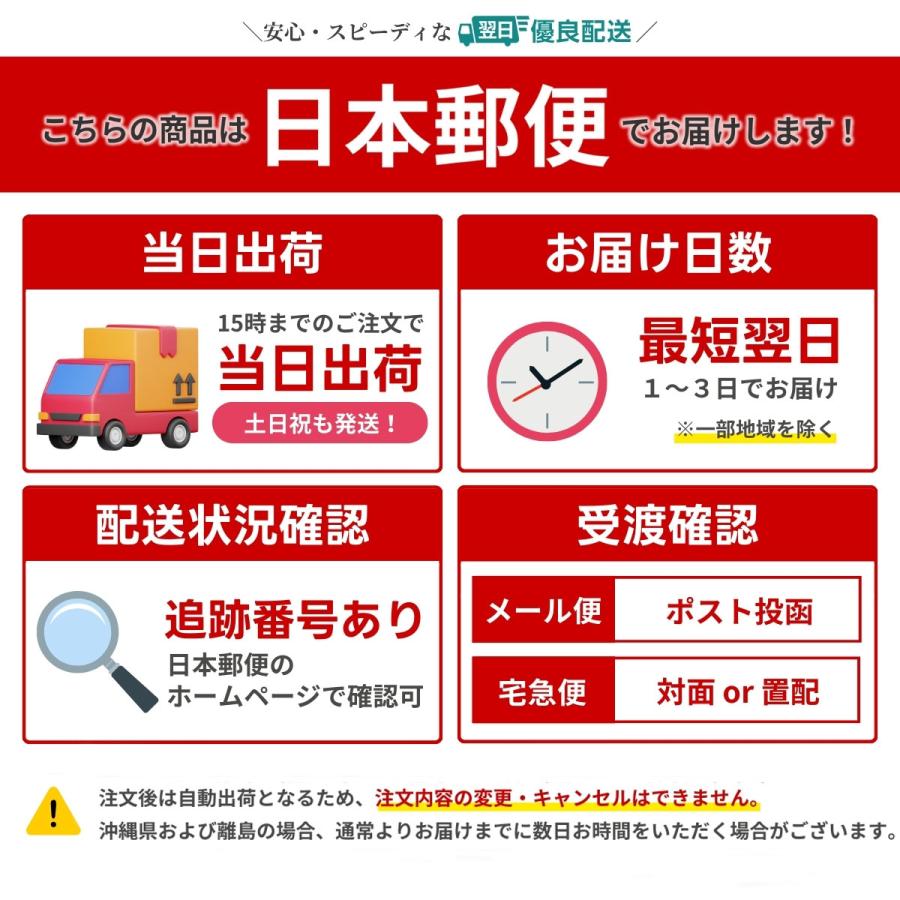 ワイヤレスマウス 静音 超薄型 無線 充電式 2.4GHz ワイヤレス 高精度 小型 軽量 高感度 マウス 静か |  | 16