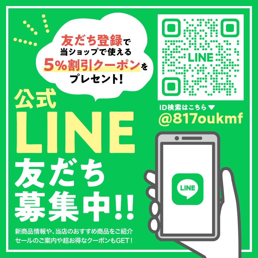 フロントガラス 修理 修復 傷消し キズ消し 飛び石 車 リペアキット ガラスリペア ガラス セルフ フロントガラス補修キット |  | 15