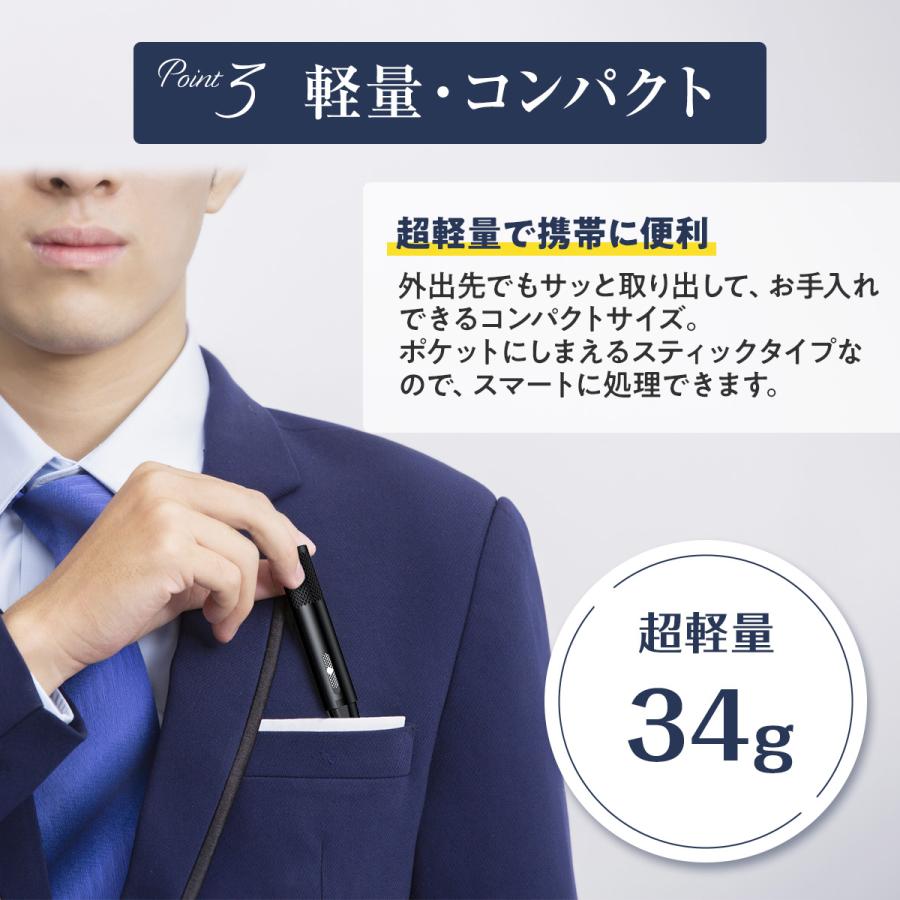 鼻毛カッター 耳毛カッター 女性 男性 充電式 電動鼻毛カッター 鼻毛シェーバーUSB おすすめ 鼻毛切り 電動鼻毛シェーバー レディース メンズ 鼻毛処理 |  | 08