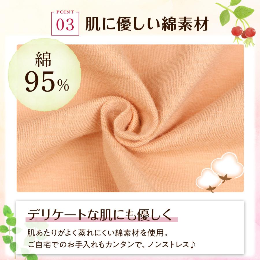 ハイウエスト ショーツ 3枚セット ハイウェストショーツ レディース 綿 コットン 桃尻 温活 下着 深め 深履き インナー 無地 ノーマル |  | 11