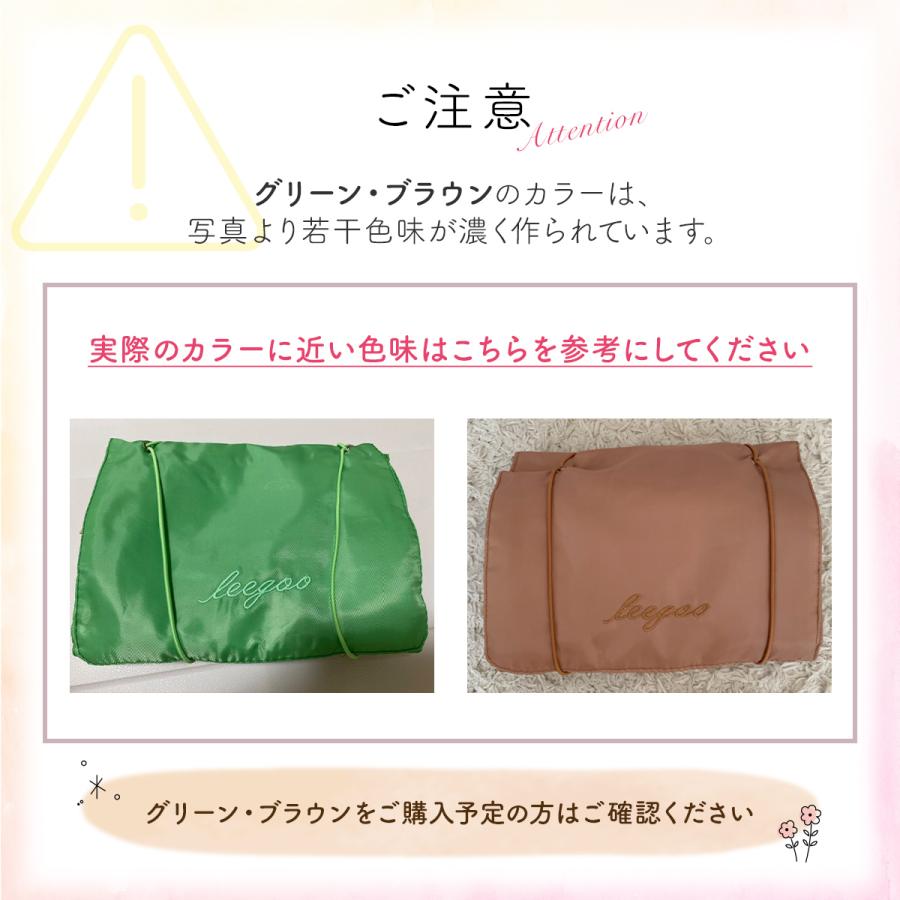 トラベルポーチ 吊り下げ 取り外し可能 旅行 ポーチ 化粧ポーチ かわいい トラベル おしゃれ トラベルグッズ レディース 爆買 |  | 14