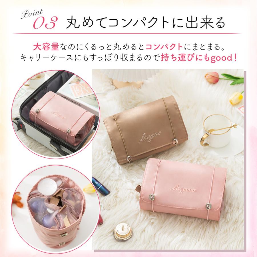 トラベルポーチ 吊り下げ 取り外し可能 旅行 ポーチ 化粧ポーチ かわいい トラベル おしゃれ トラベルグッズ レディース 爆買 |  | 10