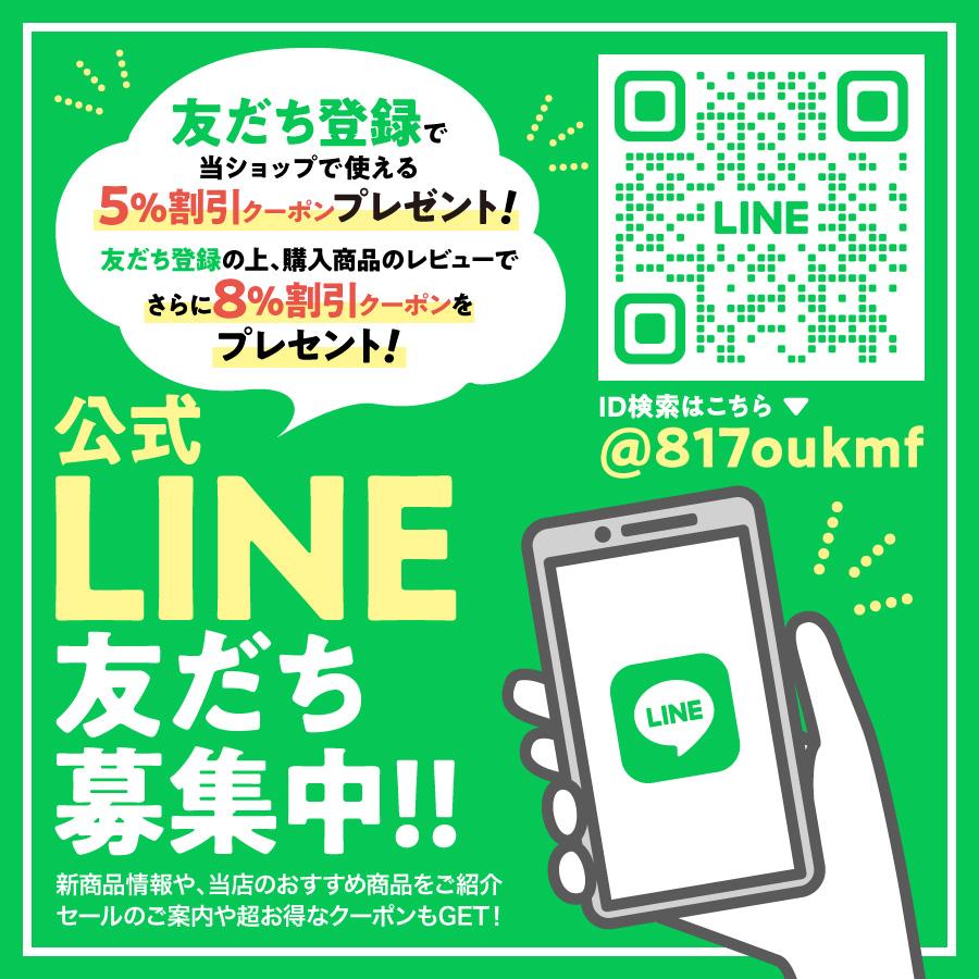 車用 車 サンシェード サイド カーテン 軽自動車 マグネット プライバシー保護 2枚セット 前席 後部座席 磁石貼付 反射 遮光 遮熱 着脱簡単 日よけ 紫外線対策｜flaque｜17