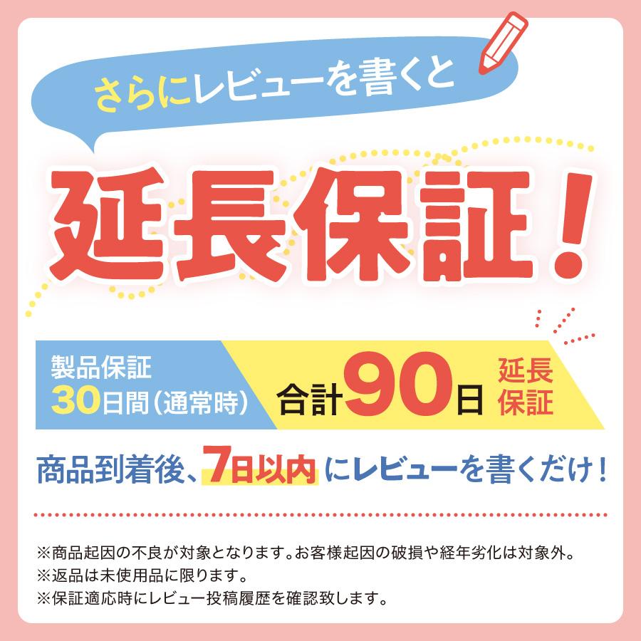 シャワーホース 交換 1.5m 2m KVK TOTO INAX LIXIL MYM ステンレス G1/2 汎用 |  | 13