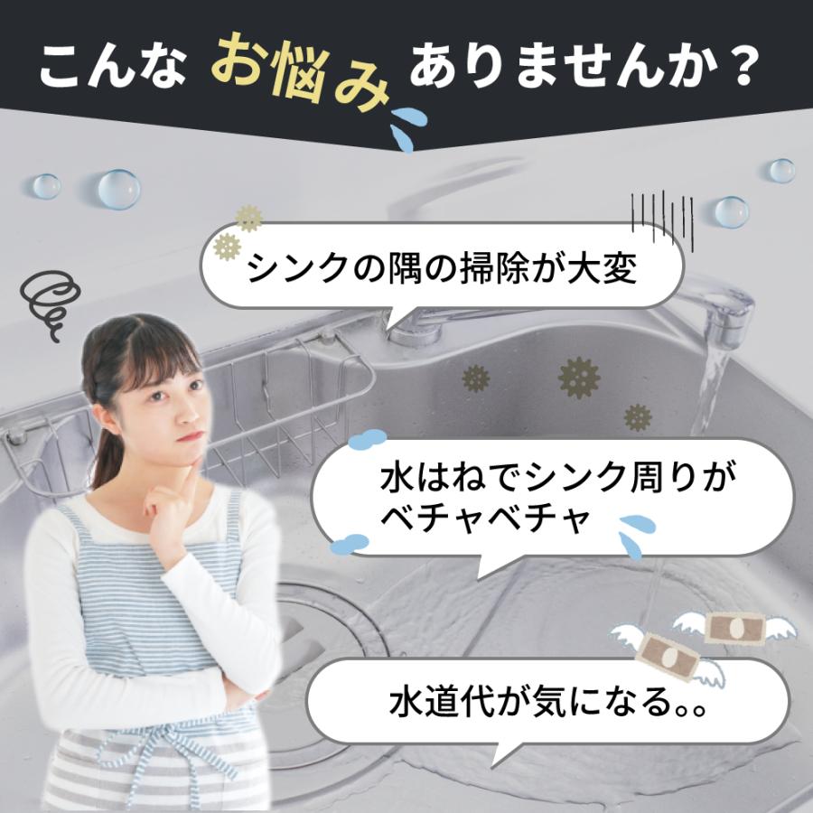 蛇口 シャワー 首振り 蛇口交換 バブル水流 節水 キッチン ヘッド 22mｍ 24mm 取り付け 水流切り替え 部品 360° ワンタッチ |  | 03