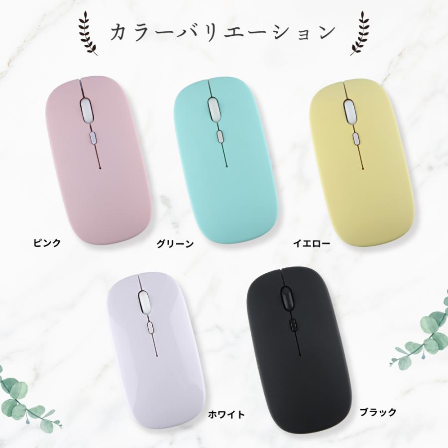 ワイヤレスマウス bluetooth 小型 静音 超薄型 無線 3DPIモード 無線マウス 軽量 パソコン PC/iPad/Mac/Windows オフィス 出張 おしゃれ |  | 06