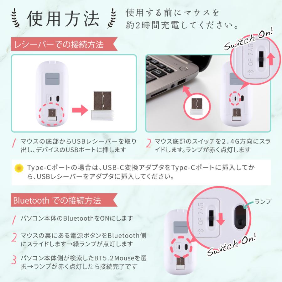 ワイヤレスマウス bluetooth 小型 静音 超薄型 無線 3DPIモード 無線マウス 軽量 パソコン PC/iPad/Mac/Windows オフィス 出張 おしゃれ |  | 07