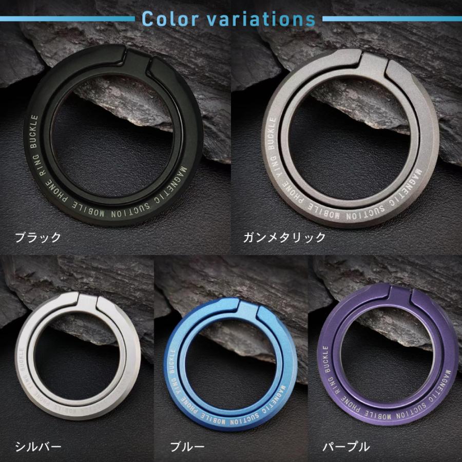 スマホリング magsafe 強力 ホールドリング メタルリング MagSafe マグセーフ スタンド マグネット iPhone バンカー 磁石 アイフォン 15 14 13 12 |  | 12