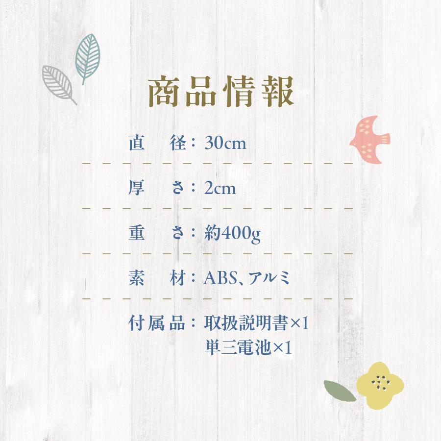 掛け時計 壁掛け時計 おしゃれ 北欧 静音 アンティーク 木目調 軽量 大型 掛時計 アナログ 大きい オシャレ かけどけい |  | 12