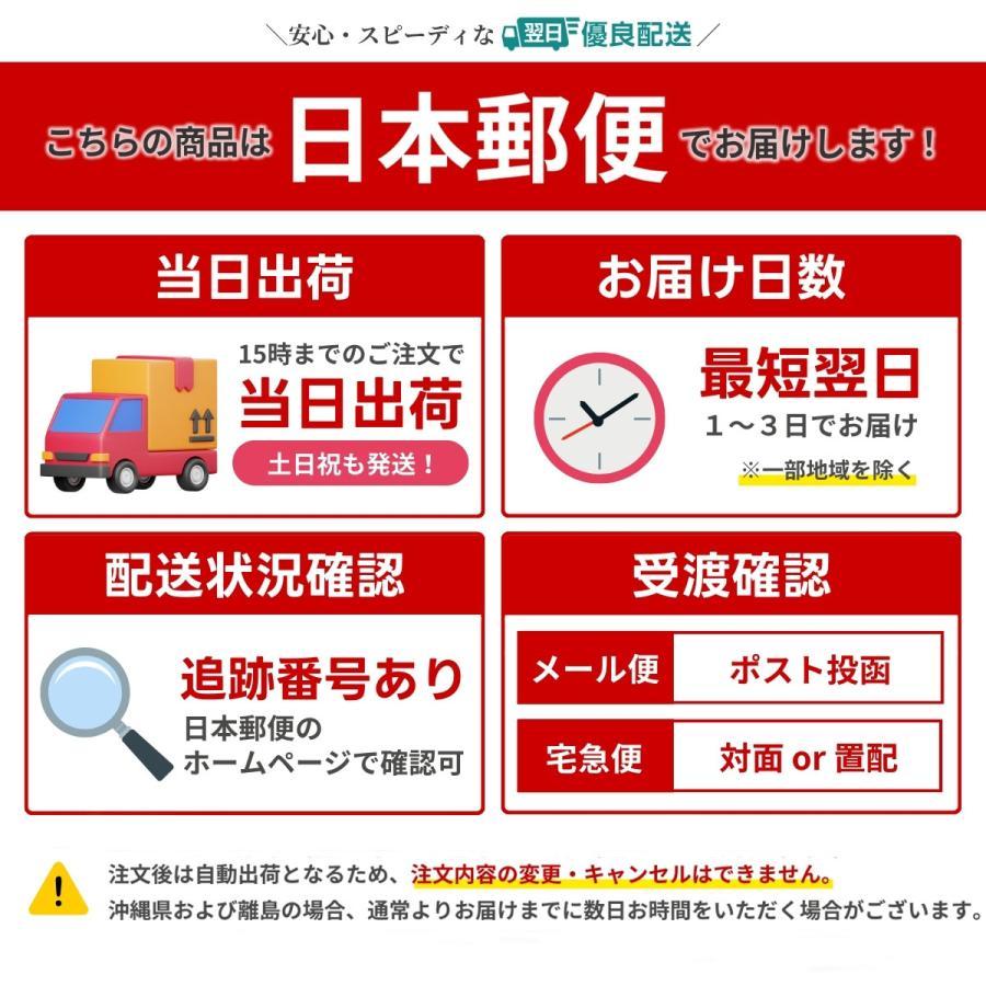 デスクライト led 充電式 学習机 コードレス 明るい 子供 usb おすすめ おしゃれ 目に優しい ledライト 勉強 北欧 白 電気スタンド スタンドライト ディスプレイ |  | 13