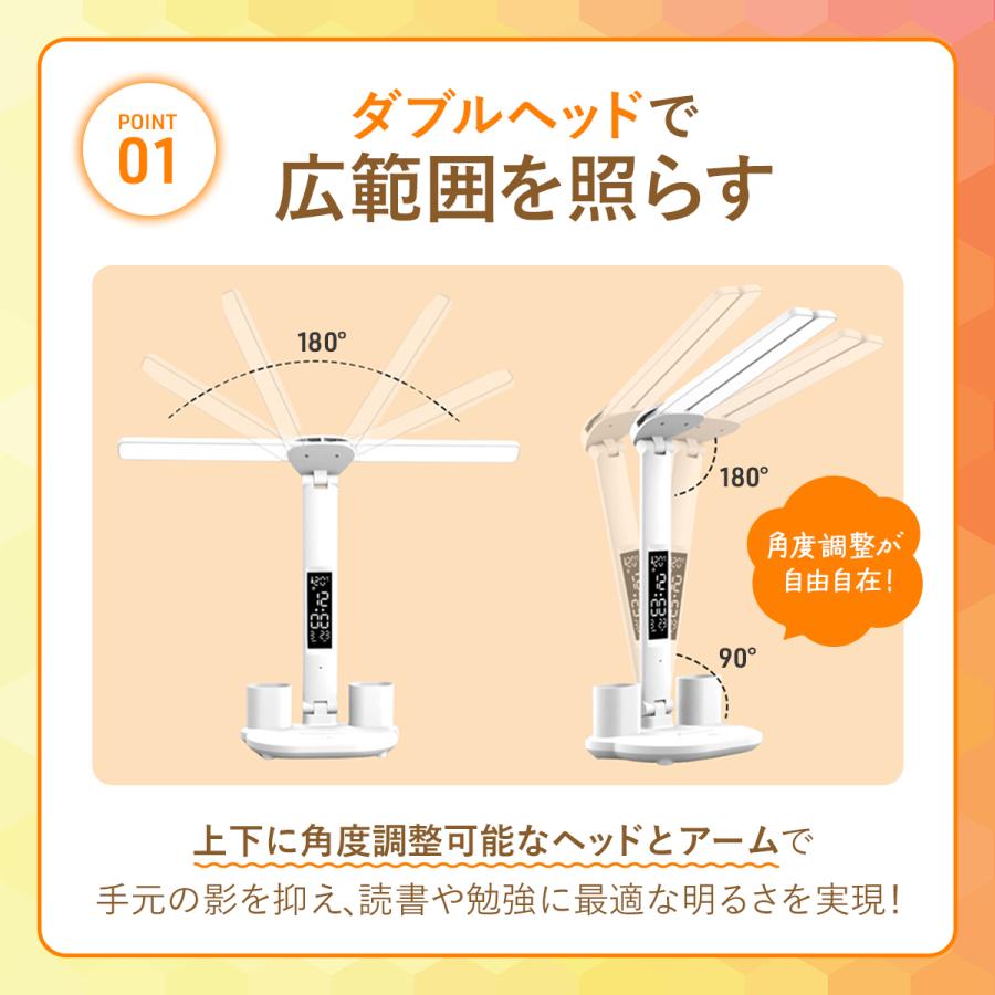 デスクライト led 充電式 学習机 コードレス 明るい 子供 usb おすすめ おしゃれ 目に優しい ledライト 勉強 北欧 白 電気スタンド スタンドライト ディスプレイ |  | 02