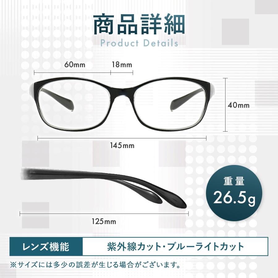 花粉メガネ 花粉対策 メガネ ゴーグル 花粉症対策 グッズ 花粉用 花粉 メガネ ゴーグル 防塵 UVカット ブルーライトカット |  | 09