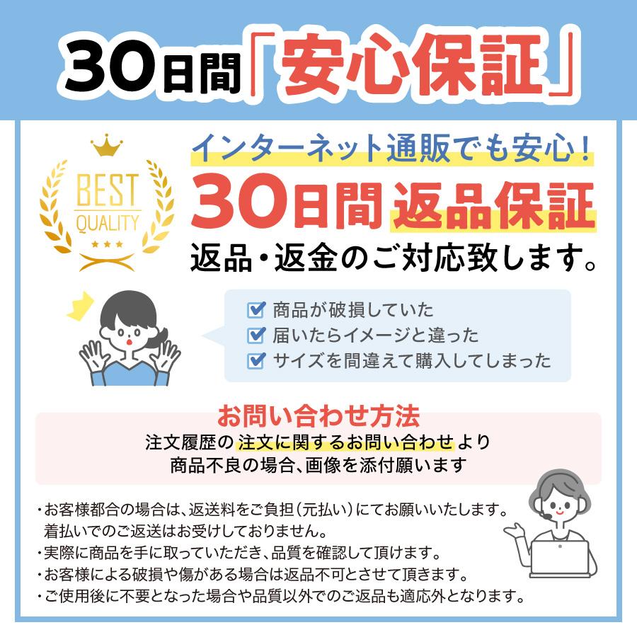 レンジガード 油はねガード 油ガード 揚げ物ガード 折りたたみ 4面 ステンレス製 油はねパネル 油ハネガード キッチン 油汚れ 水洗い |  | 12