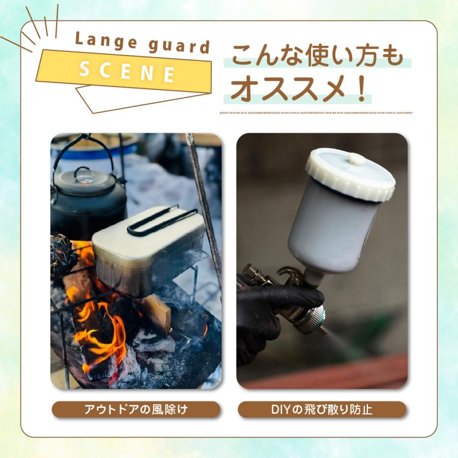 レンジガード 油はねガード 油ガード 揚げ物ガード 折りたたみ 4面 ステンレス製 油はねパネル 油ハネガード キッチン 油汚れ 水洗い |  | 08