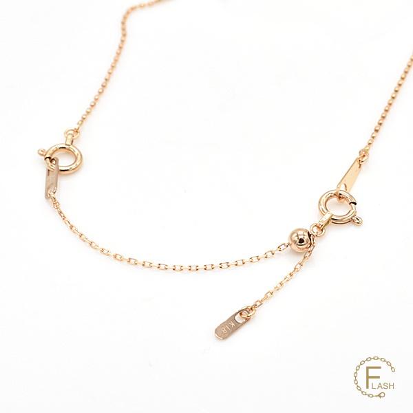 アジャスターチェーン スライド式 延長 チェーン 5cm 18金 K18