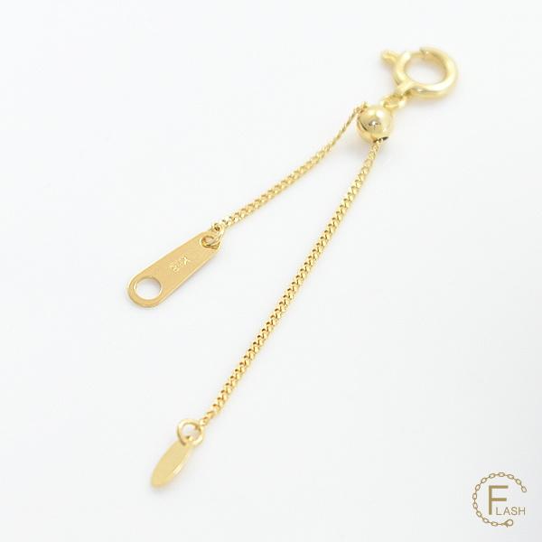 アジャスターチェーン スライド式 延長 チェーン 5cm K18 18K 18