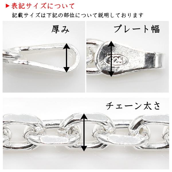シルバーチェーン ネックレス チェーン アズキチェーン 1.4mm 40cm