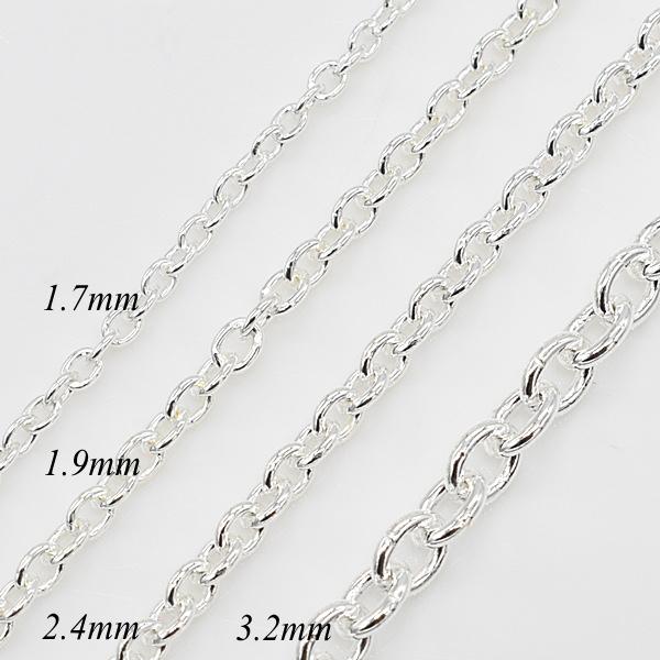 シルバーチェーン ネックレス チェーン 丸アズキチェーン 3.2mm 60cm