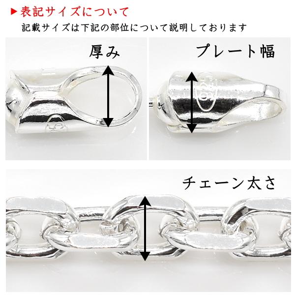 シルバーチェーン ネックレス チェーン ボールチェーン 3.0mm 50cm