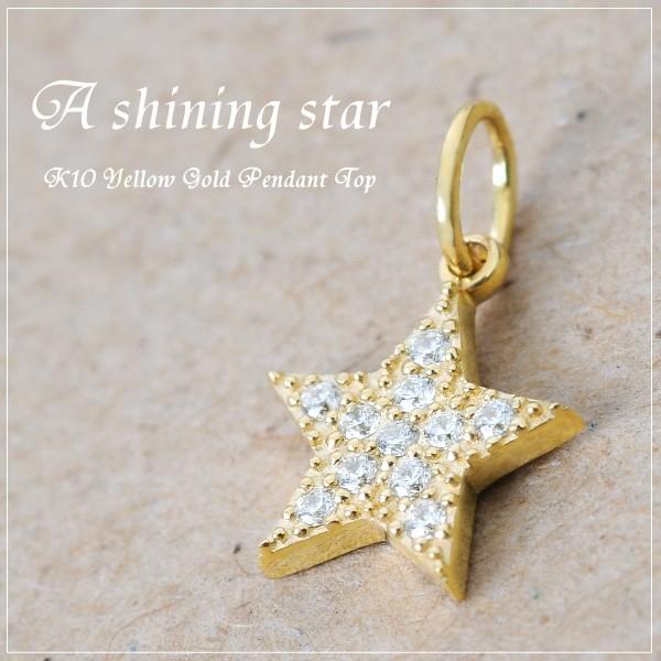 赤い石 スウィートハートジュエリー チャーム ペンダント 刻印あり 赤い石 スウィートハートジュエリー チャーム ペンダント 刻印