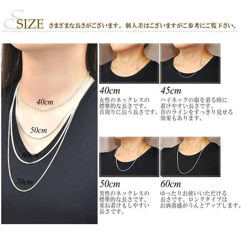 シルバー925 ネックレス チェーン エクストラフラット 喜平チェーン 6面カット 3 0mm 50cm Ef6l 80 50 ネックレス チェーンのお店 Flash 通販 Yahoo ショッピング