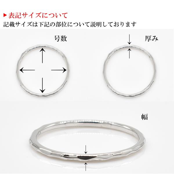 ハーフエタニティリング 天然石 ブルートパーズ ストレートリング 7号