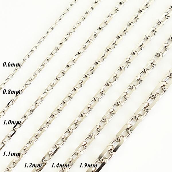 ネックレスチェーン 18金 K18 アズキチェーン 0.8mm ホワイト