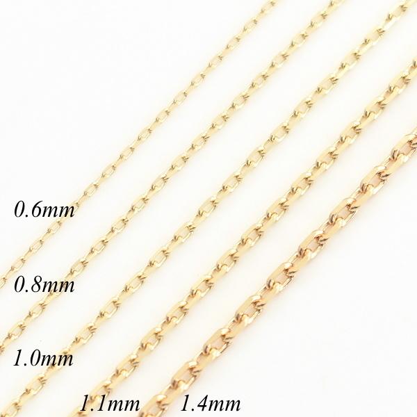 (値下げ)チェーンが40センチになります！ 値下げ)チェーンが40センチになります！ Amazon.co.jp: チェーン