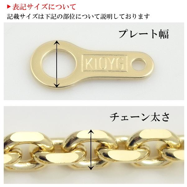 ネックレスチェーン プラチナ Pt850 アズキチェーン 1.4mm 長さオーダーチェーン 40cm〜120cm 日本製の画像