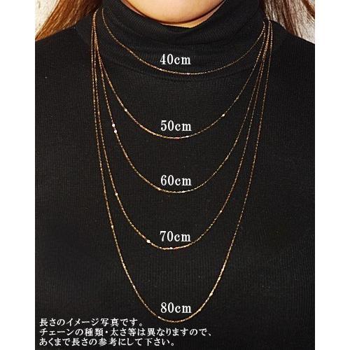 ネックレスチェーン プラチナ Pt850 アズキチェーン 1.4mm 長さオーダーチェーン 40cm〜120cm 日本製の画像