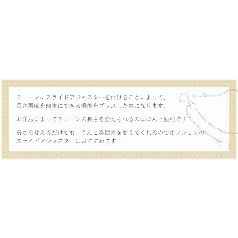 ネックレスチェーン プラチナ Pt850 アズキチェーン 1.4mm 長さオーダーチェーン 40cm〜120cm 日本製の画像