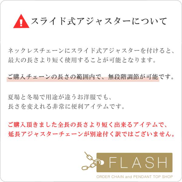 ネックレスチェーン プラチナ Pt850 ダイヤカットボールチェーン ネックレスチェーン プラチナ Pt850 ダイヤカットボールチェーン