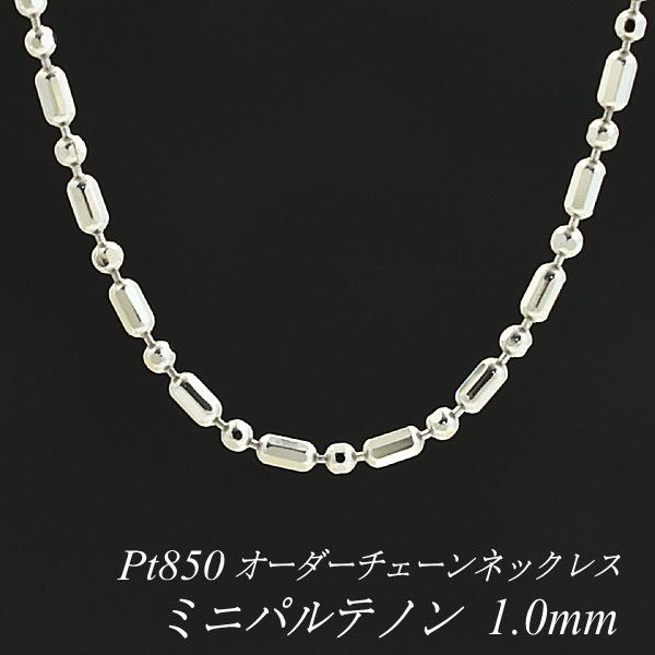 mgh-ls-8dbc-10-pt850