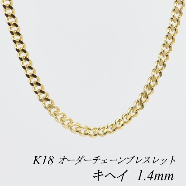 mgh-nc-04-k18br-yg