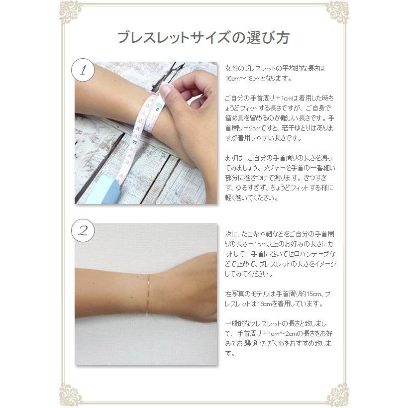 ブレスレットチェーン 18金 K18 キヘイチェーン 1.5mm 長さオーダーチェーン 15cm〜20cm 日本製の画像