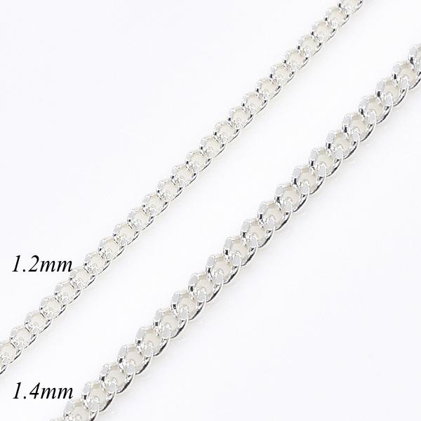 シルバーチェーン ネックレス チェーン 喜平チェーン 1.4mm 60cm